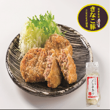 きなこ豚メンチカツ 5個入